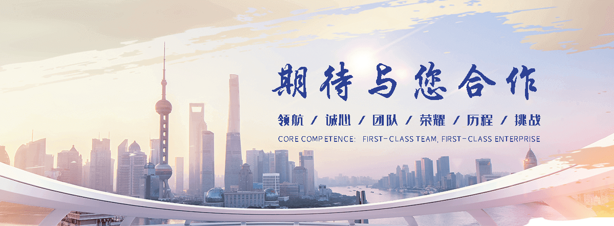 安多食品发酵罐公司