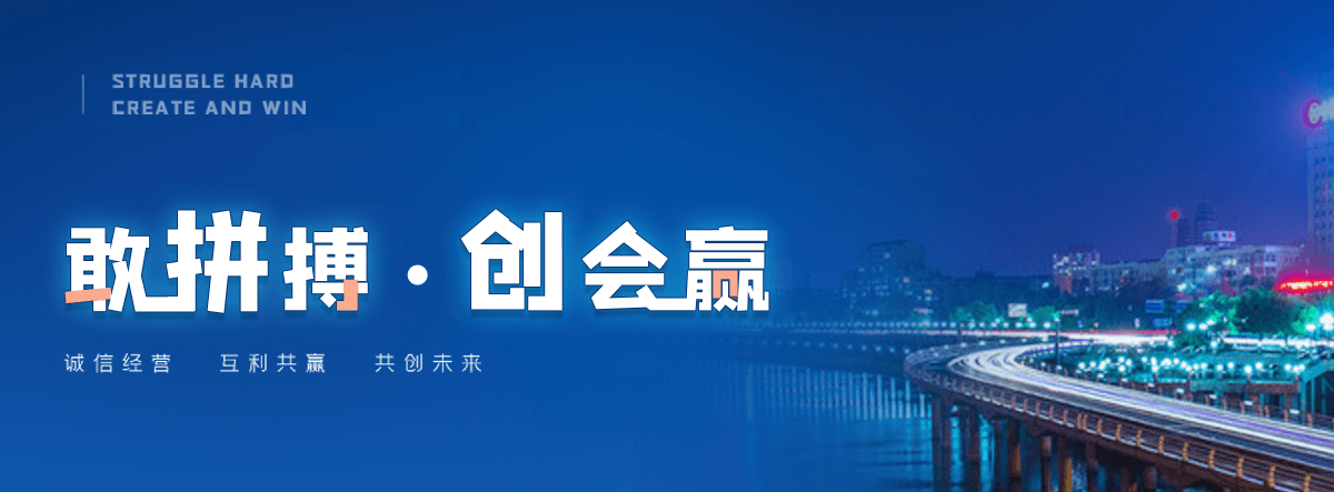 安多啤酒发酵罐工厂
